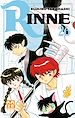 Télécharger le livre :  Rinne T26