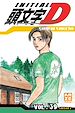 Télécharger le livre :  Initial D T39
