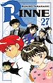 Télécharger le livre :  Rinne T27