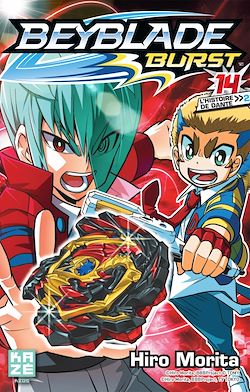 Télécharger le livre :  Beyblade Burst T14
