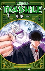 Télécharger le livre :  Mashle T04