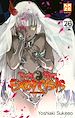 Télécharger le livre :  Twin Star Exorcists T26