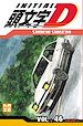 Télécharger le livre :  Initial D T46