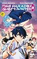 Télécharger le livre :  Time Paradox Ghost Writer T02 (Fin)