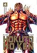 Télécharger le livre :  Hokuto No Ken (Réédition) T04