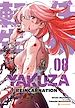 Télécharger le livre :  Yakuza Reincarnation T08