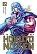 Télécharger le livre :  Hokuto No Ken (Réédition) T07