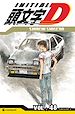 Télécharger le livre :  Initial D T48 (Fin)