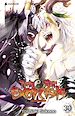 Télécharger le livre :  Twin Star Exorcists T30