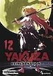 Télécharger le livre :  Yakuza Reincarnation Tome 12