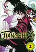 Télécharger le livre :  Jiangshi X Tome 02