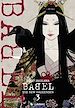 Télécharger le livre :  Babel - The New Hakkenden Tome 03