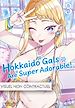 Télécharger le livre :  Hokkaido Gals Are Super Adorable ! Tome 03