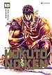 Télécharger le livre :  Hokuto No Ken - Réédition Tome 18
