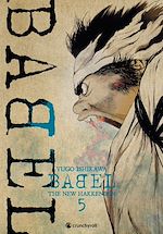 Télécharger le livre :  Babel - The New Hakkenden - Tome 05