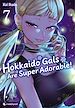 Télécharger le livre :  Hokkaido Gals Are Super Adorable ! T07