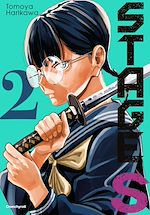 Télécharger le livre :  Stage S T2