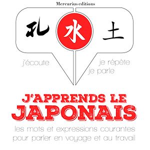 Téléchargez le livre :  J'apprends le japonais