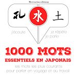 Télécharger le livre :  1000 mots essentiels en japonais