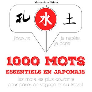 Téléchargez le livre :  1000 mots essentiels en japonais