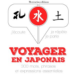 Téléchargez le livre :  Voyager en japonais