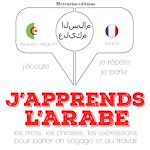 Télécharger le livre :  J'apprends l'arabe