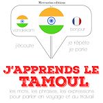 Télécharger le livre :  J'apprends le tamoul