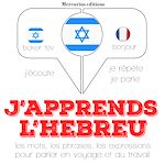 Télécharger le livre :  J'apprends l'hébreu