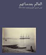 Télécharger le livre :  ?????? ????????: ???? ????? ???????????? 1842-1896