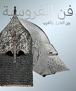 Télécharger le livre :  ?? ????????