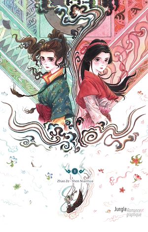 Téléchargez le livre :  La Cité des sables - La Cité des sables