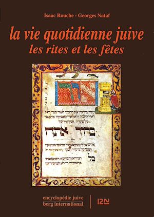 Téléchargez le livre :  La vie quotidienne juive