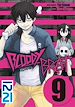 Télécharger le livre :  Bloody Brat - chapitre 09