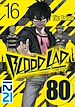 Télécharger le livre :  Blood Lad - chapitre 80