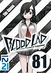 Télécharger le livre :  Blood Lad - chapitre 81