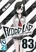 Télécharger le livre :  Blood Lad - chapitre 83
