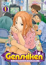 Télécharger le livre :  Genshiken - tome 01