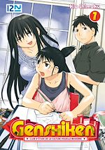 Télécharger le livre :  Genshiken - tome 07