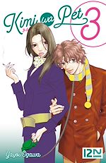 Télécharger le livre :  Kimi Wa Pet - tome 3