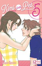Télécharger le livre :  Kimi Wa Pet - tome 5
