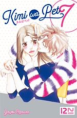 Télécharger le livre :  Kimi Wa Pet - tome 7