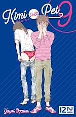 Télécharger le livre :  Kimi Wa Pet - tome 9