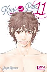 Télécharger le livre :  Kimi Wa Pet - tome 11