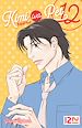 Télécharger le livre :  Kimi Wa Pet - tome 12
