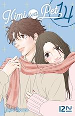 Télécharger le livre :  Kimi Wa Pet - tome 14
