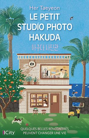 Téléchargez le livre :  Le petit studio photo Hakuda