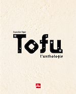 Télécharger le livre :  Tofu