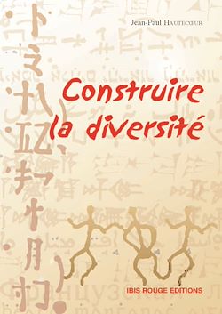 Télécharger le livre :  Construire la diversité