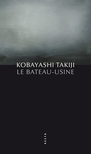 Download the eBook: Le Bateau-usine