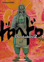 Télécharger le livre :  Dorohedoro T02